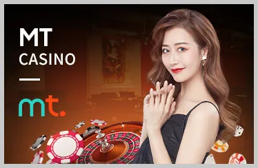 Xác nhận và bắt đầu trải nghiệm